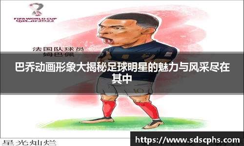 九游体育登录入口